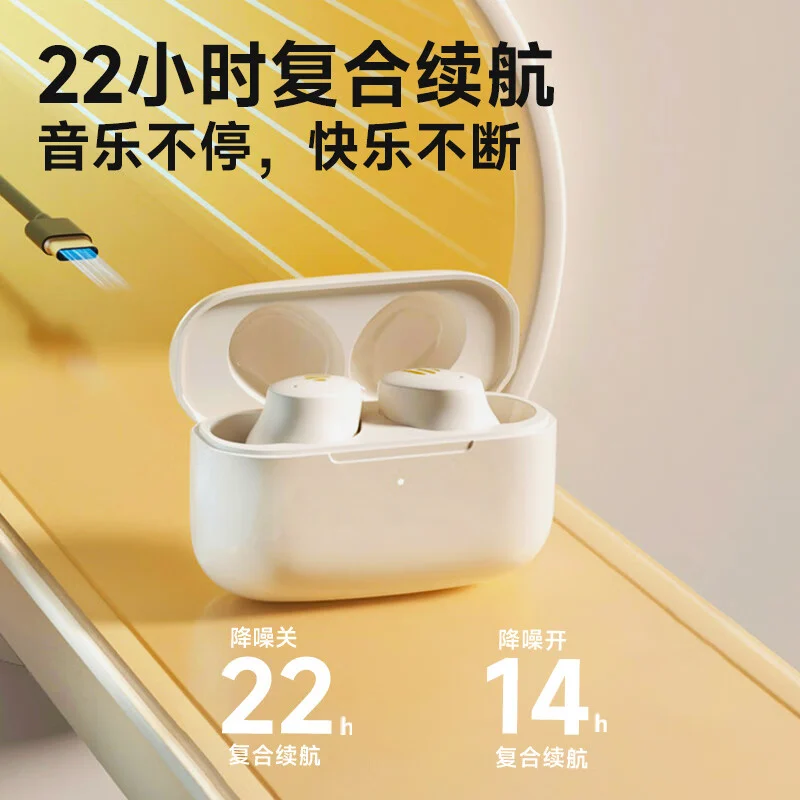 Edifier TWS1 Air ANC Qualcom AptX TWS Earbuds 1 Edifier TWS1 Air ANC Qualcom AptX TWS Earbuds 2