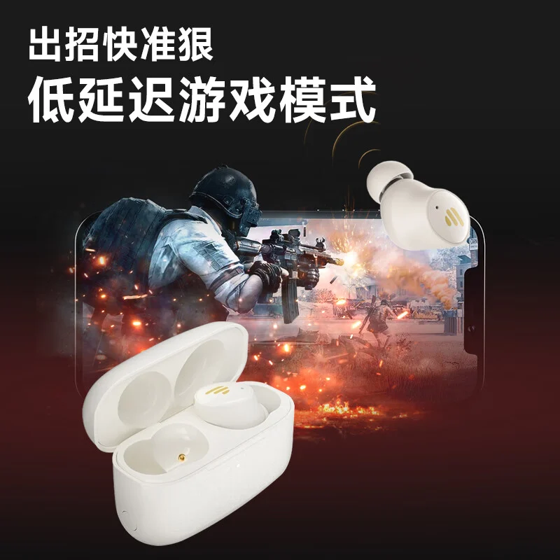 Edifier TWS1 Air ANC Qualcom AptX TWS Earbuds 2 Edifier TWS1 Air ANC Qualcom AptX TWS Earbuds 3