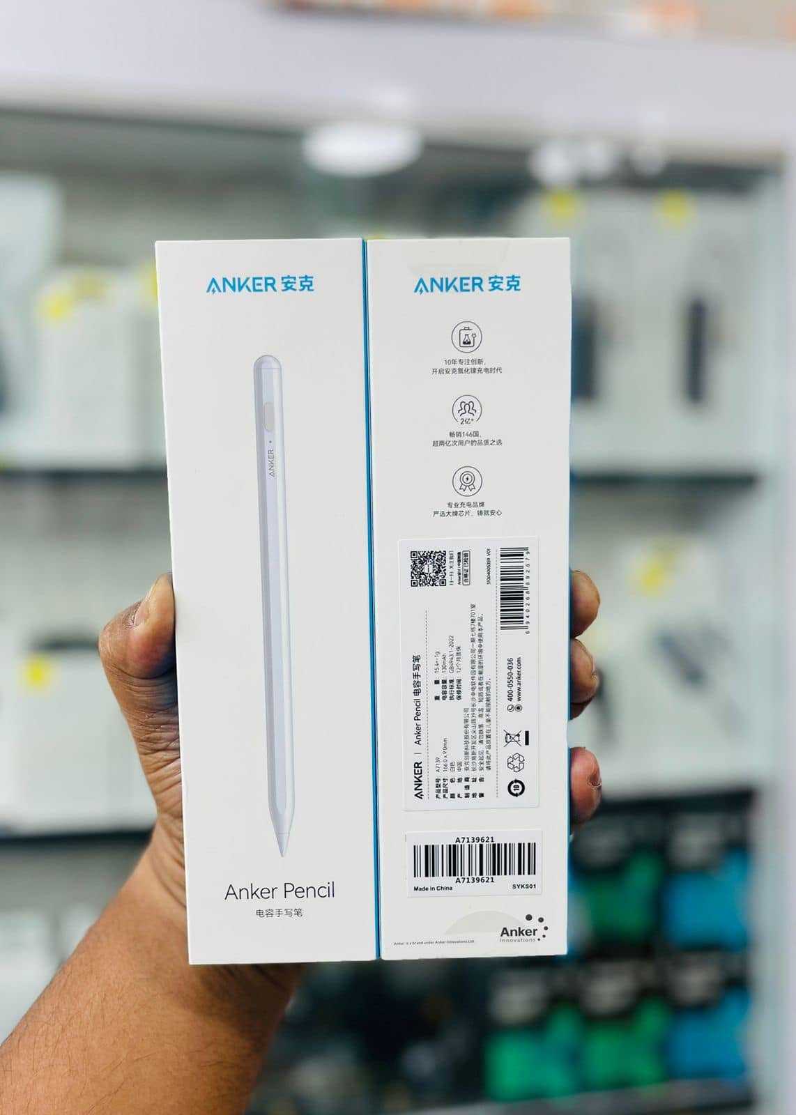 Anker Pencil Capacitive Stylus Pen A7139 1