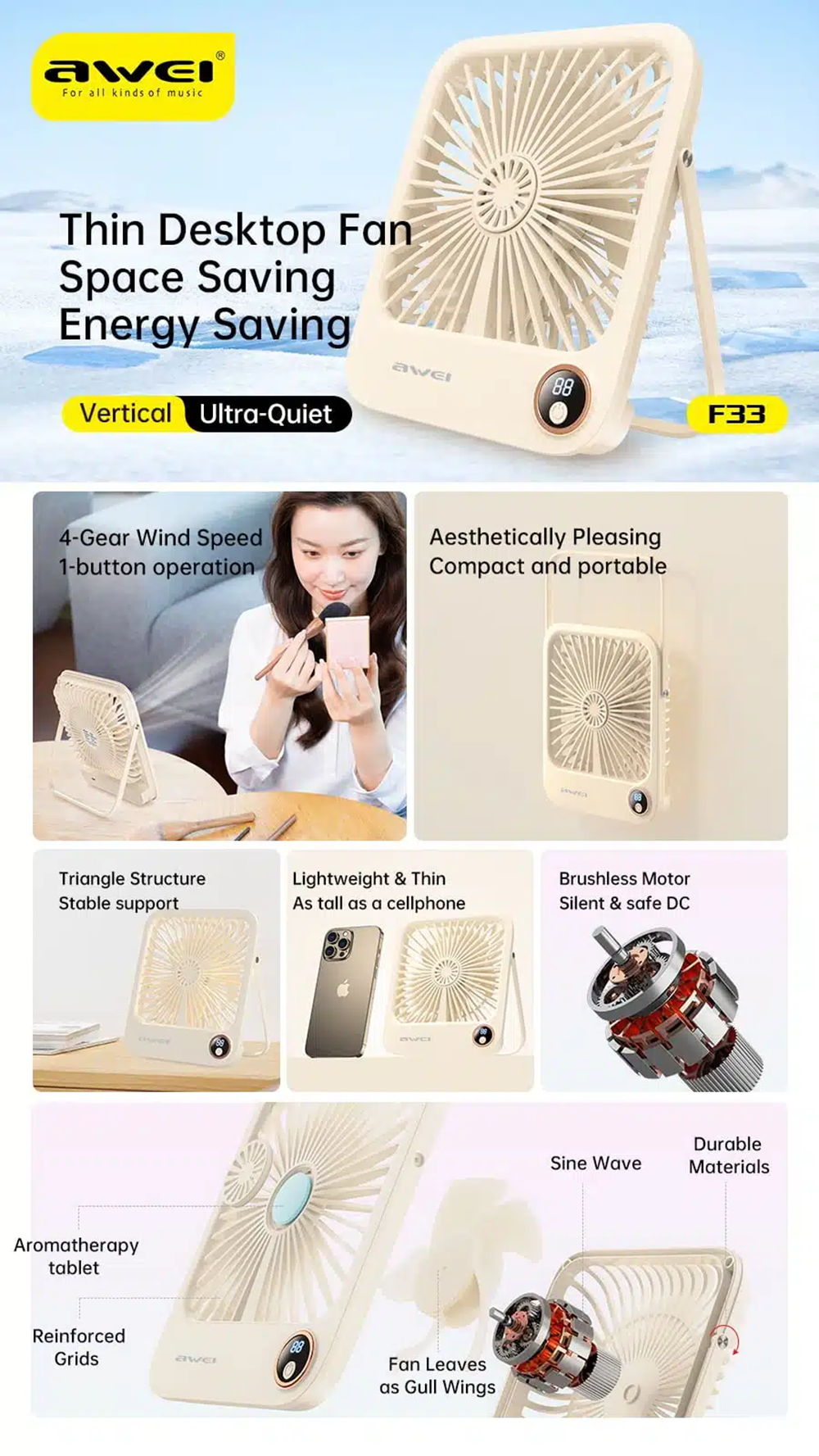 Awei F33 Desktop Ultra Slim Fan 2