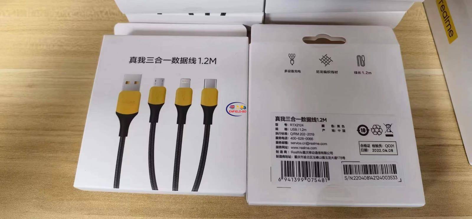 Realme 3 in 1 Charging Cable
