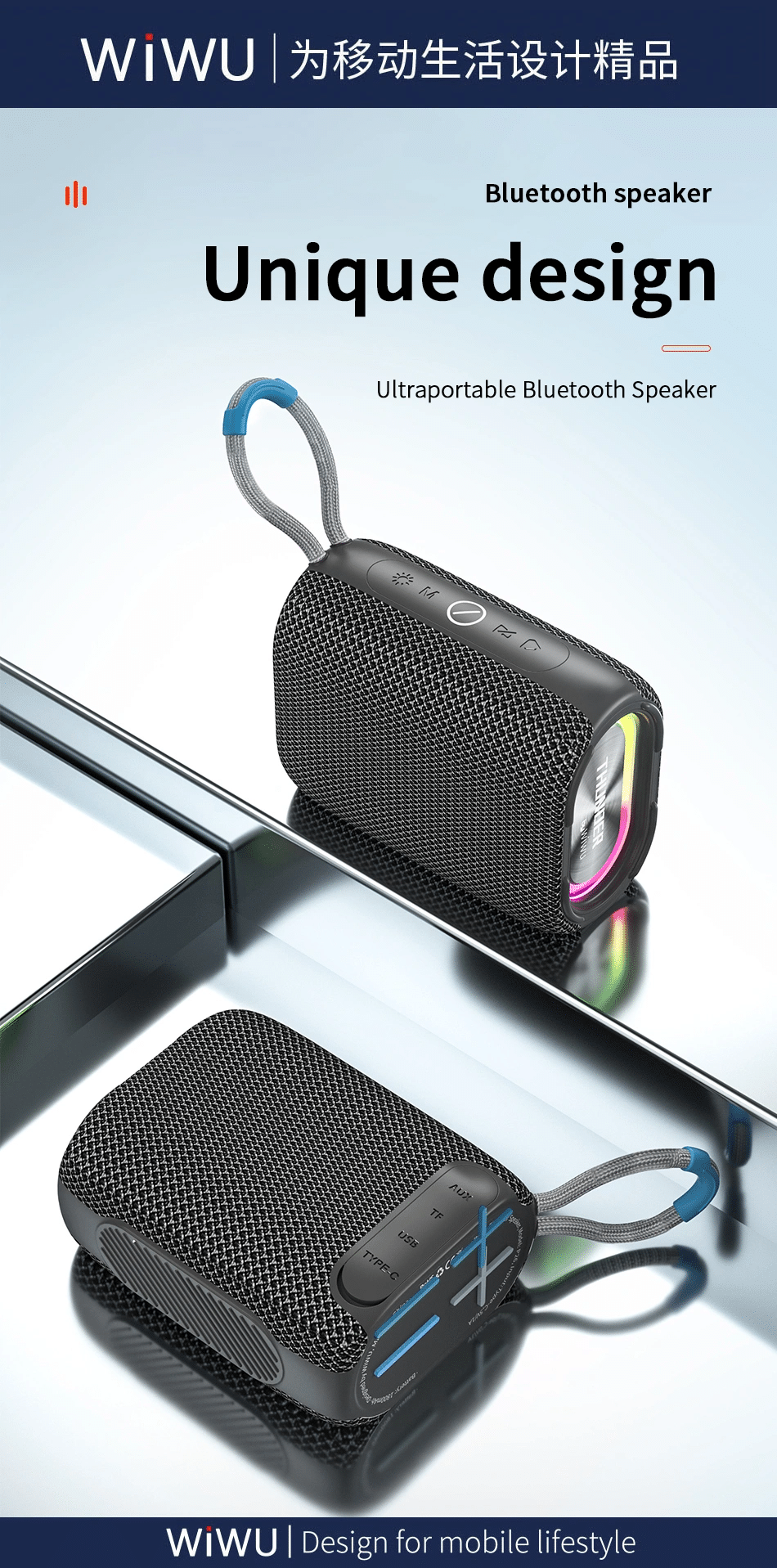 WiWU P26 Thunder Wireless Speaker 2