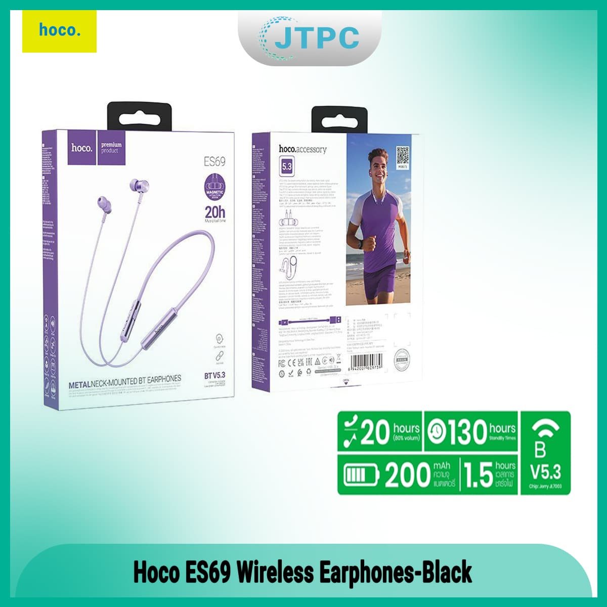 Hoco ES79 Bluetooth Neckband 1