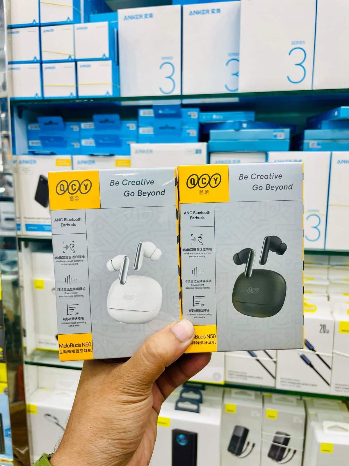 Qcy MeloBuds 2 N50 45dB ANC Earbuds 2