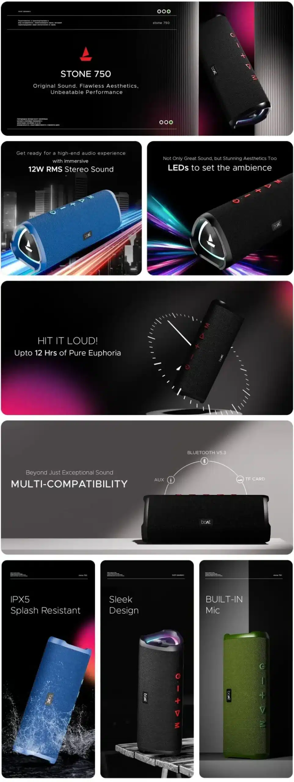 Boat Stone 750 Portable Bluetooth Speaker 1 2