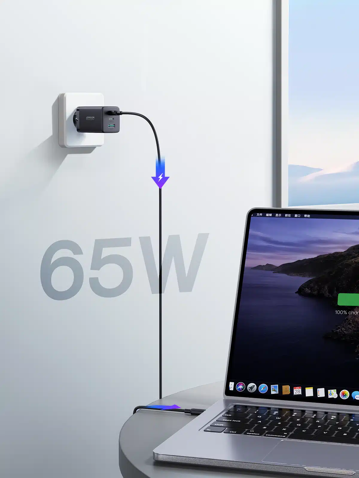 Joyroom JR TCG01 65W Fast Charger with 1.2m C to C Cable 2