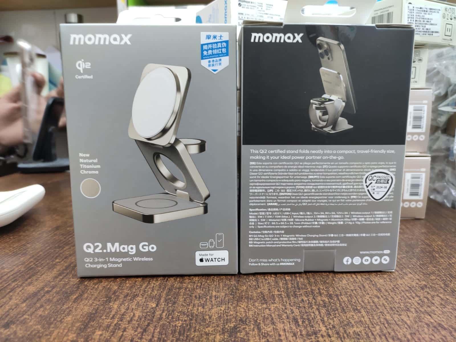 Q2.Mag 3 in 1 Foldable Qi2 15W Magnetic Wireless Charging Stand 1