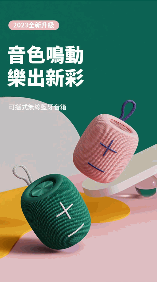 Sanag M11 Pro Bluetooth Speaker 2