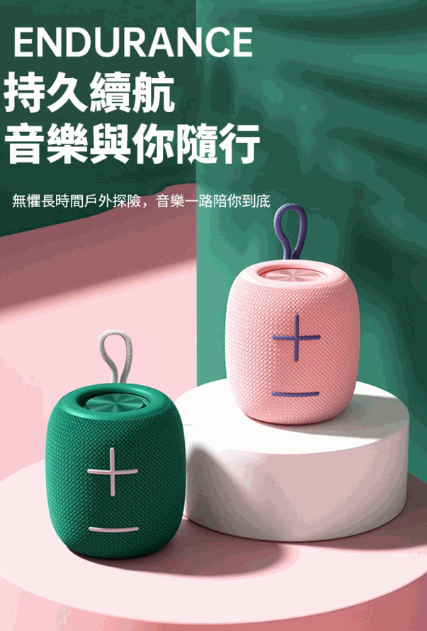 Sanag M11 Pro Bluetooth Speaker 5