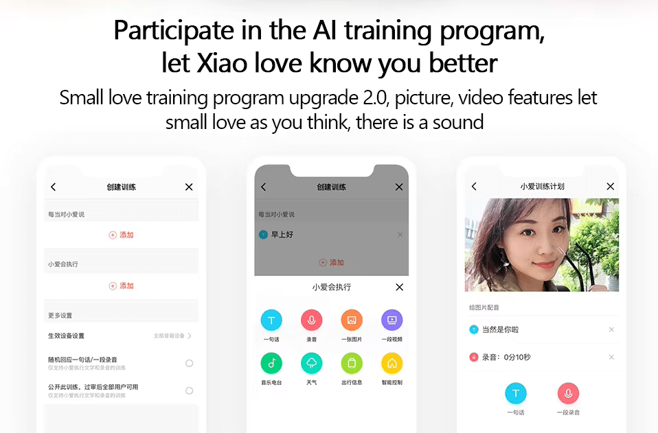 Xiaomi Ai Touch Screen Speaker with Alarm Clock 7 1