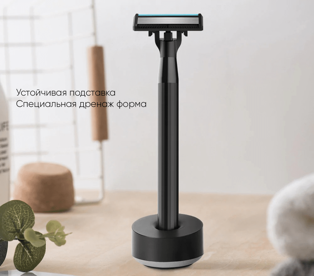 Xiaomi Huanxing H300 Complete Manual Shaving Set 1