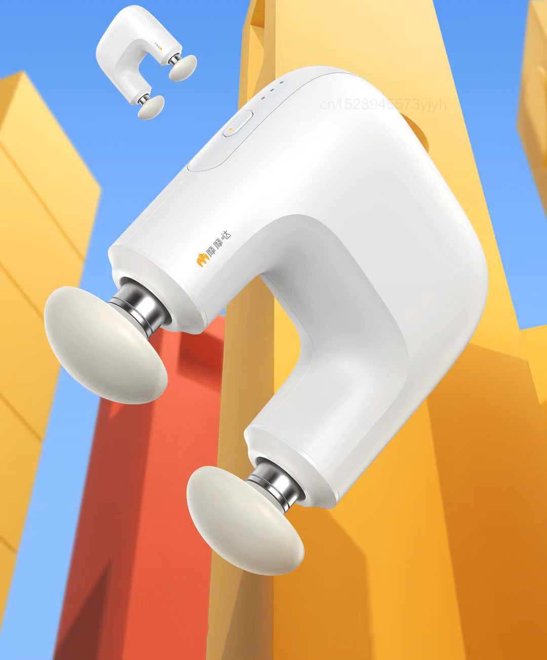 Youpin Momoda Double Head Mini Massger U type Pocket Massage Gun 1