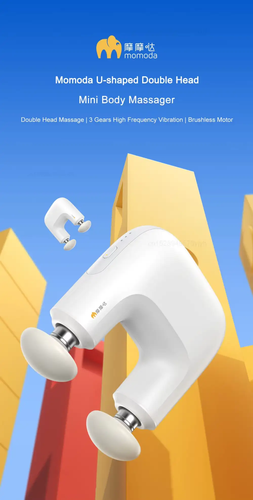 Youpin Momoda Double Head Mini Massger U type Pocket Massage Gun 2