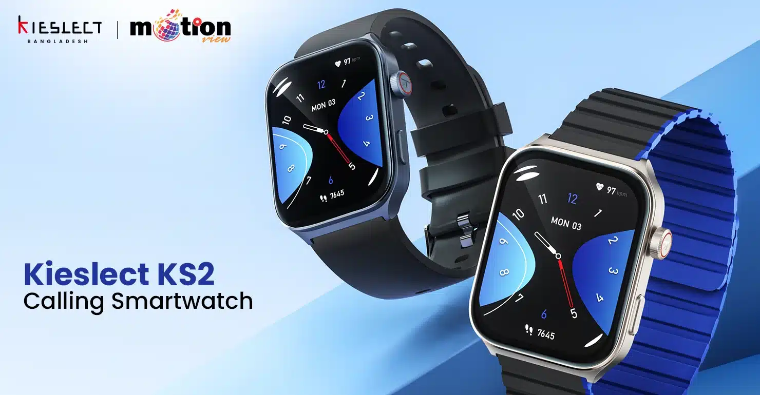 mceu 57427103721696673599037 1696673599