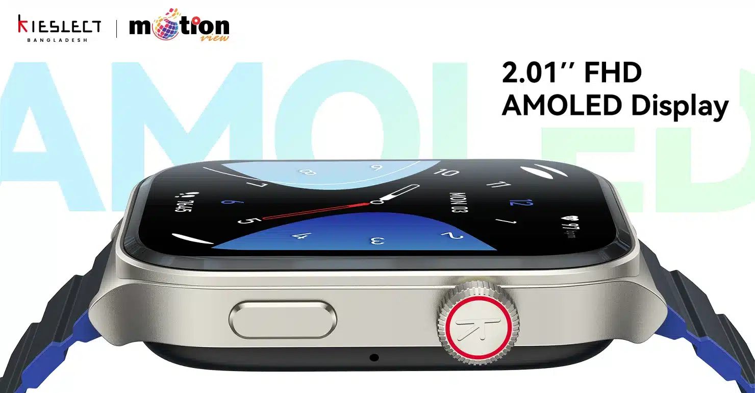 mceu 74174193031696673608397 1696673609