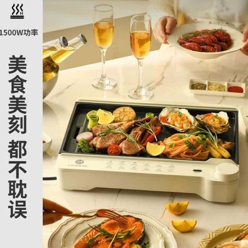 Гриль Liven Plate DKP J4020 White 1