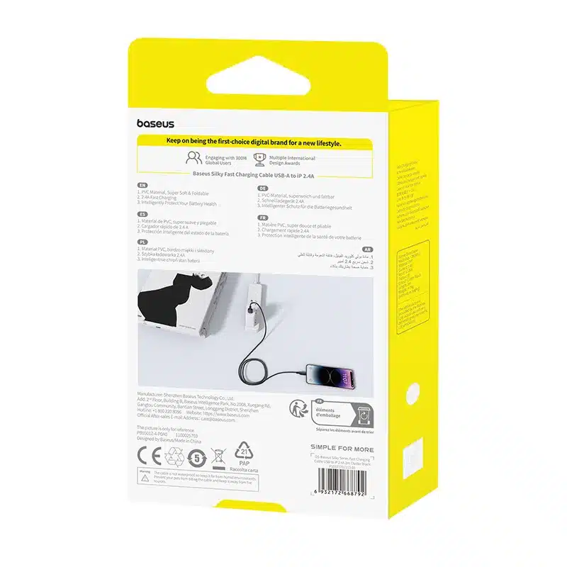 Baseus Cable For Iphone Silky Series Fast Charging Cable USB to Lightning 2.4A 1m Cluster P10377702113 00 1