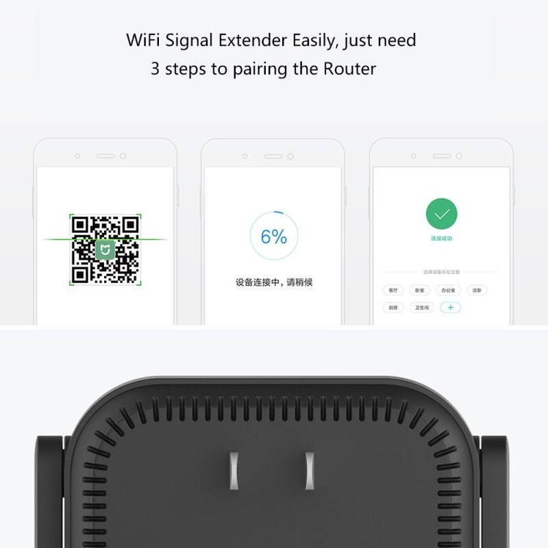 Xiaomi Mi WifiI Repeater PRO 300MBPS 1