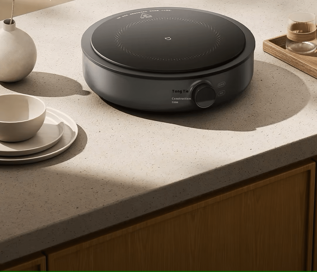 Xiaomi Mijia S1 Electric Ceramic Cooker 1