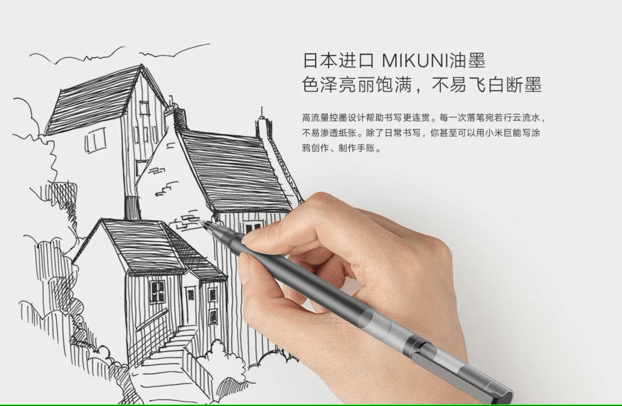 Xiaomi Super Durable Gel Pen 10 Piece 1