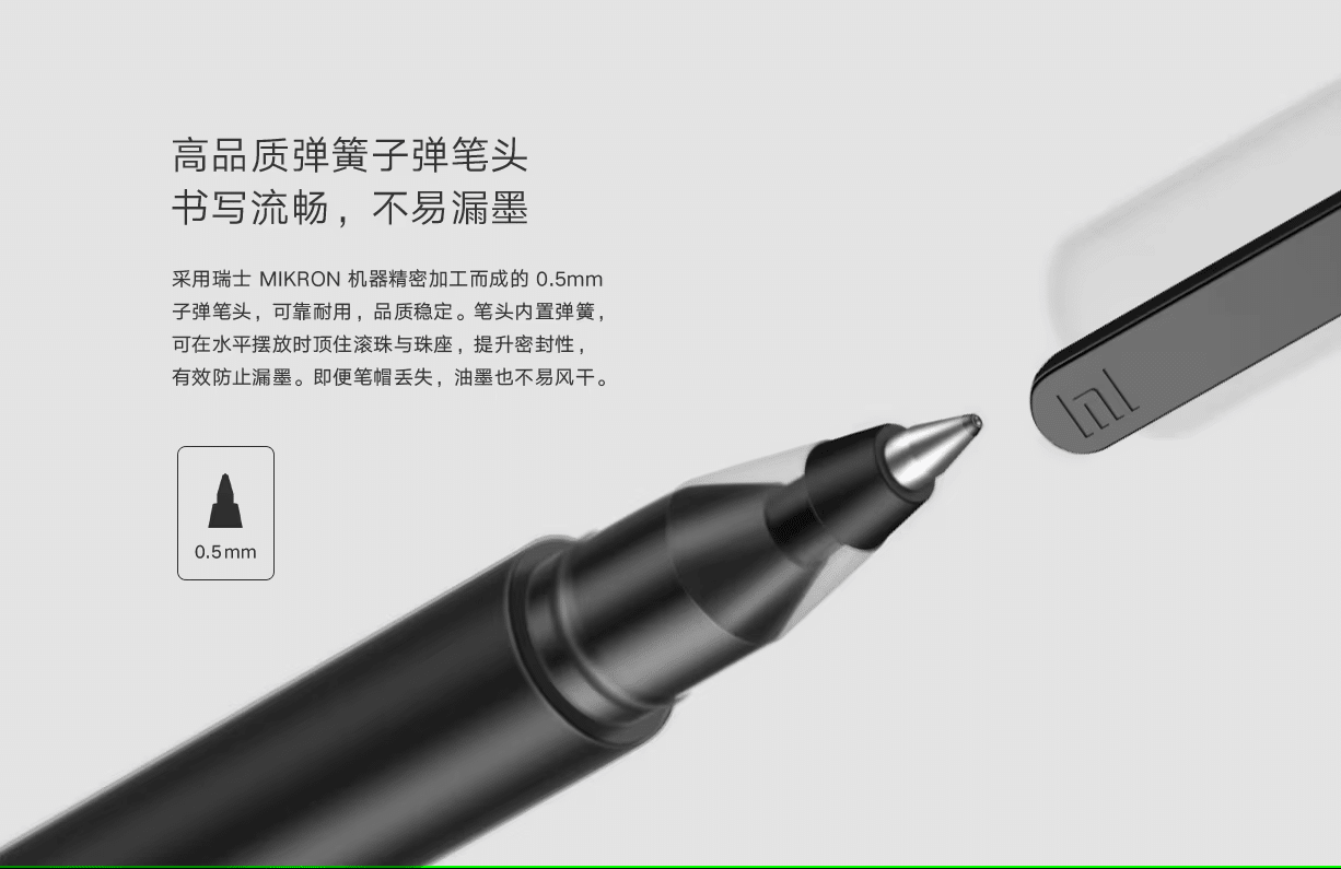 Xiaomi Super Durable Gel Pen 10 Piece 2