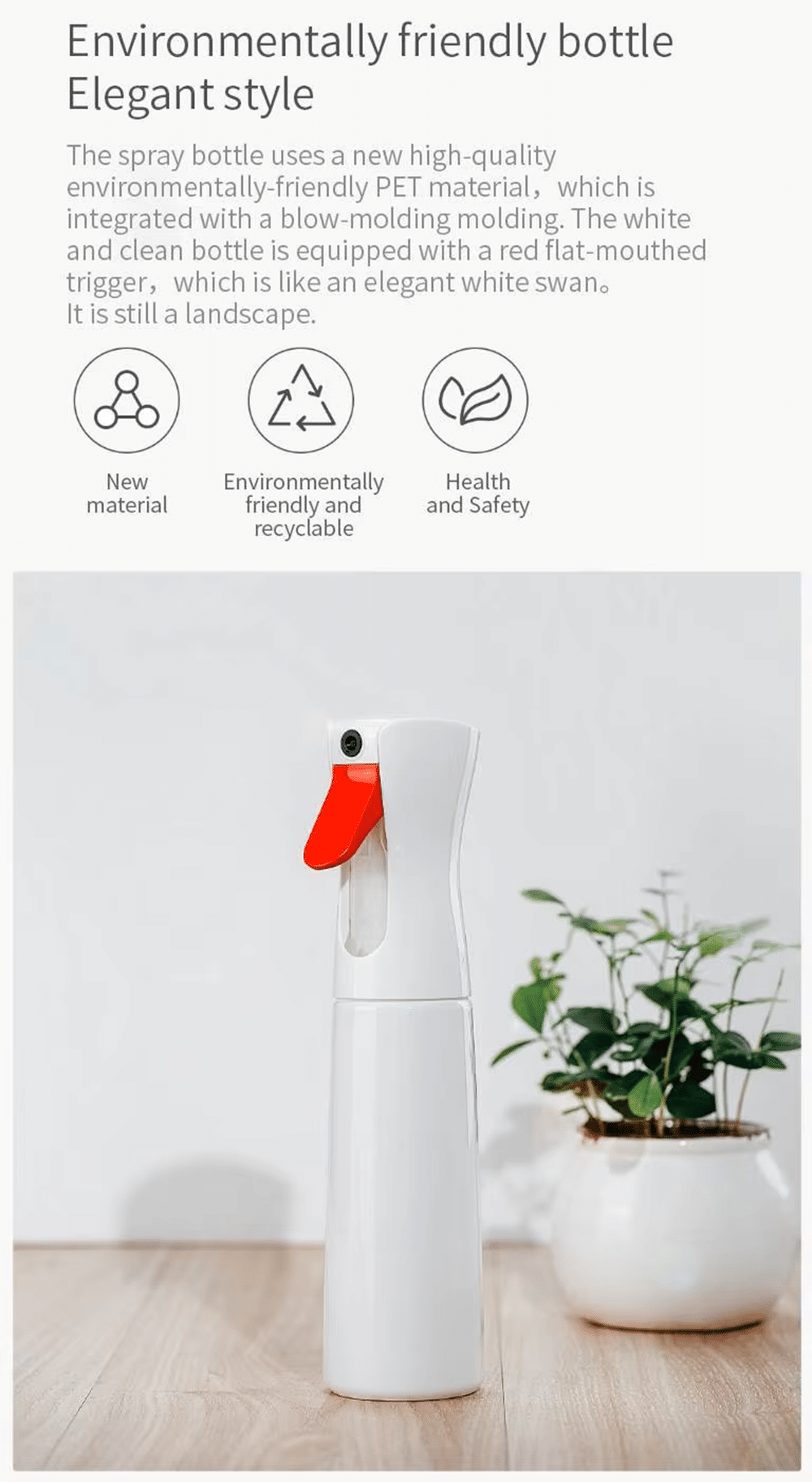 Xiaomi Youpin YIJIE 300 ML Water Sprayer 1 1
