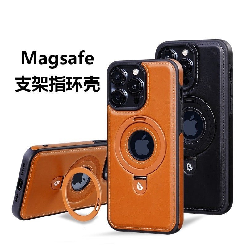 Suitable Magsafe Supported Ring Stand Business leather Case For Iphone 1