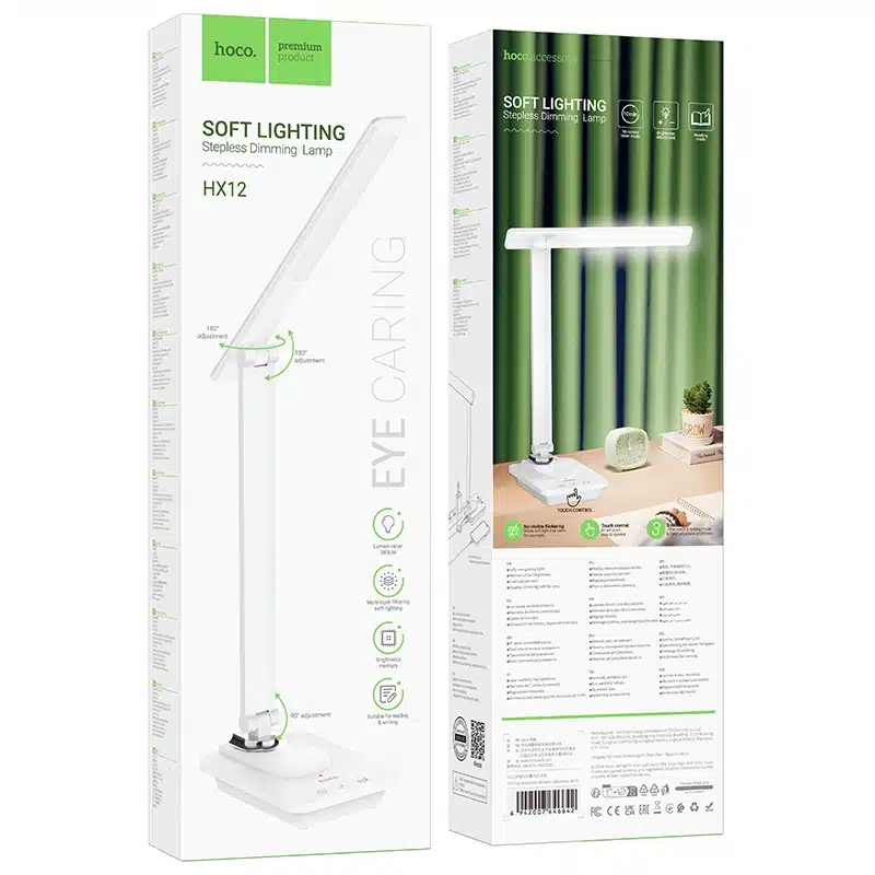 Hoco HX12 Eye Protection Foldable Table Lamp 1