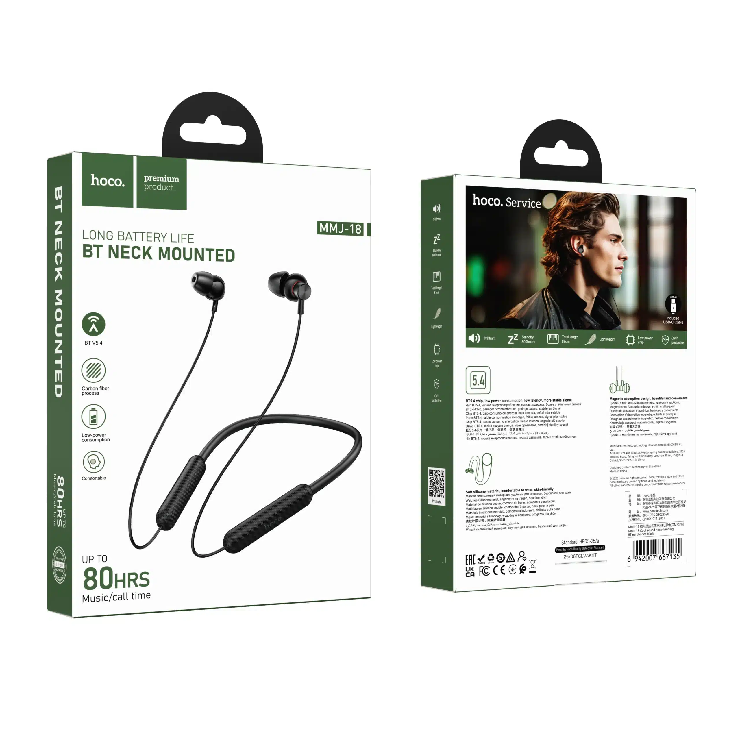 Hoco MMJ18 Long Battery Life BT Neck Mounted Earphone 80 Hour TalkMusic Time 1