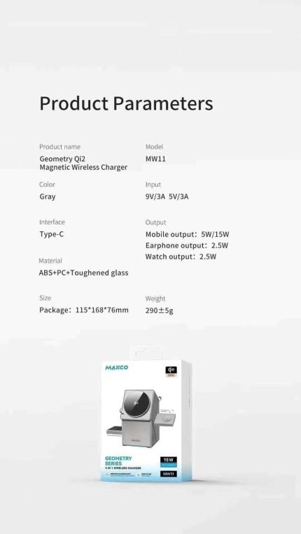 MAXCO Geometry Qi2 3in1 MagSafe Wireless Charger - gadgetkhor