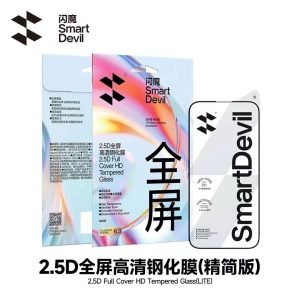 SmartDevil 2.5D HD Full Coverage Tempered Glass Screen Protector For iPhone