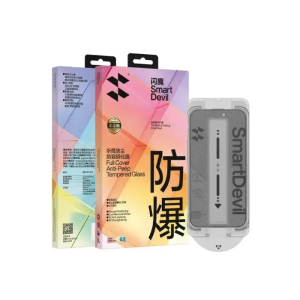 SmartDevil Anti Peep Full Coverage Privacy Tempered Glass Screen Protector For iPhone 2