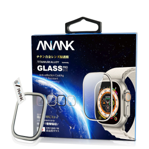 ANANK Aluminum Frame With Glass Guard for 49MM