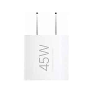 Xiaomi 45W GaN Little Pudding Charger Set Fast USB C Charging 1