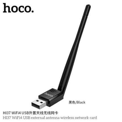 Hoco WiFi Adapter 4-Antenna High-Gain