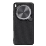 Nillkin Camshield Prop Magnetic Camera Protective Case for Vivo X200 Ultra