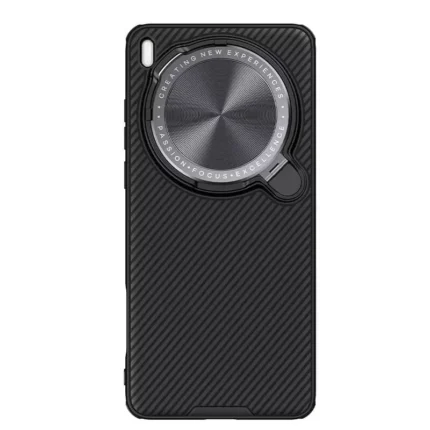 Nillkin Camshield Prop Magnetic Camera Protective Case for Vivo X200 Ultra