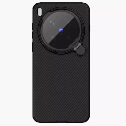 Nillkin Camshield Prop Magnetic Camera Protective Case for Vivo X300