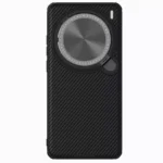 Nillkin Camshield Prop Magnetic Camera Protective Case for Vivo X200 Pro