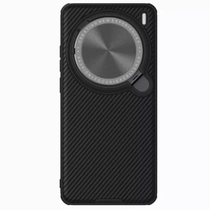 Nillkin Camshield Prop Magnetic Camera Protective Case for Vivo X200 Pro
