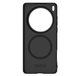 Nillkin Super Frosted Shield Pro Magnetic Case for Vivo X200 Ultra 1