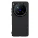 Nillkin Super Frosted Shield Pro Magnetic Case for Vivo X200 Ultra