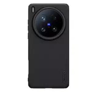 Nillkin Super Frosted Shield Pro Magnetic Case for Vivo X200 Ultra