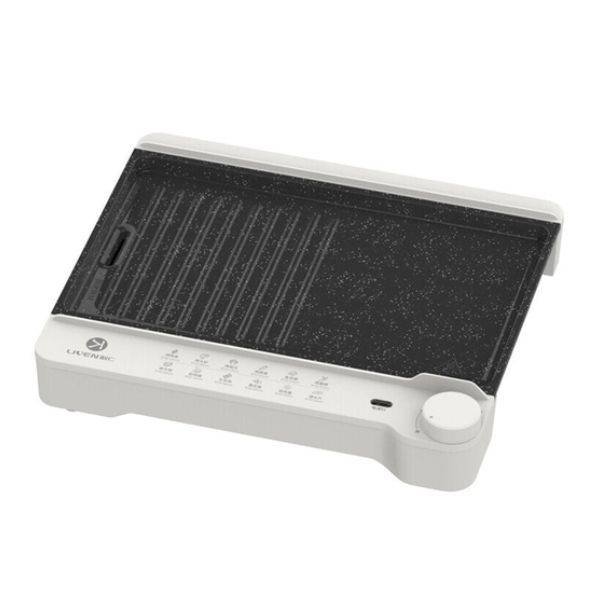 Xiaomi Liven DKP-J4020 Electric Baking Tray Xiaomi Liven DKP J4020 Electric Baking Tray