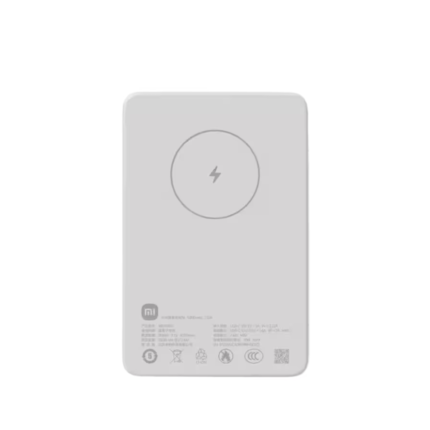 Xiaomi Magnetic 5000mAh Power Bank WPB0507