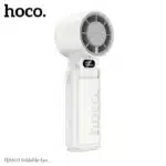 HOCO HX603 Handheld Fan – Portable Foldable Cooling Fan