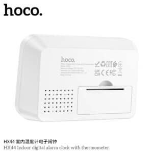 Hoco HX44 Indoor Digital Alarm Clock With Thermometer 1