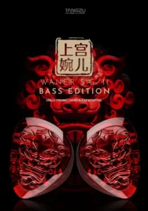 TANGZU WANER SG 2 Red Lion Bass Edition 10mm PET Single Dynamic IEM